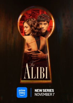 Алиби (2025)